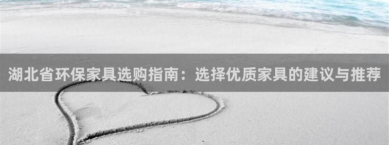 杏耀平台首页