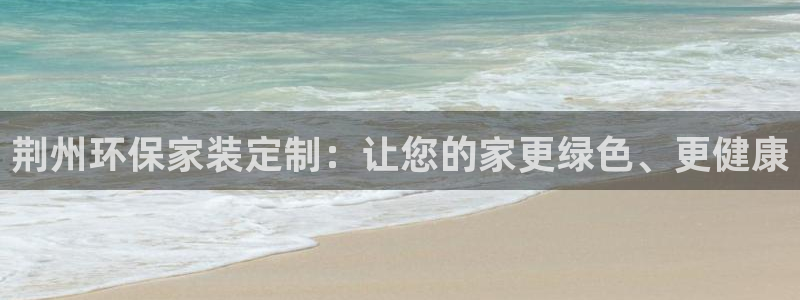 杏耀平台可以提款吗