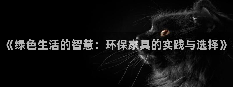 杏耀登陆线路