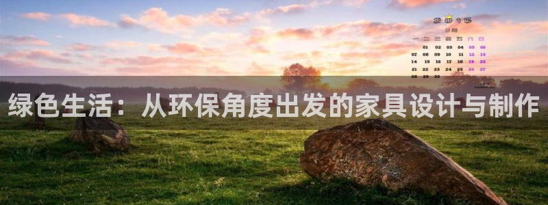杏耀代理主管qq