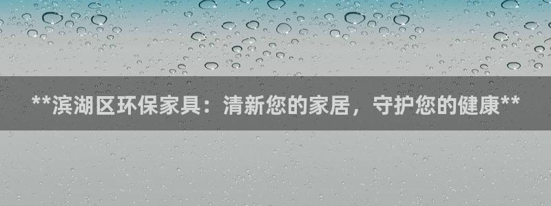 杏耀官方娱乐