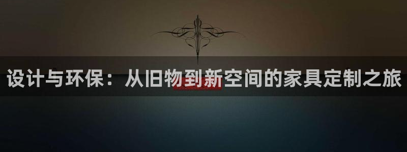 杏耀客户端登陆