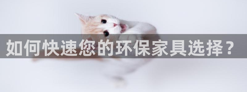 杏耀平台是真的吗