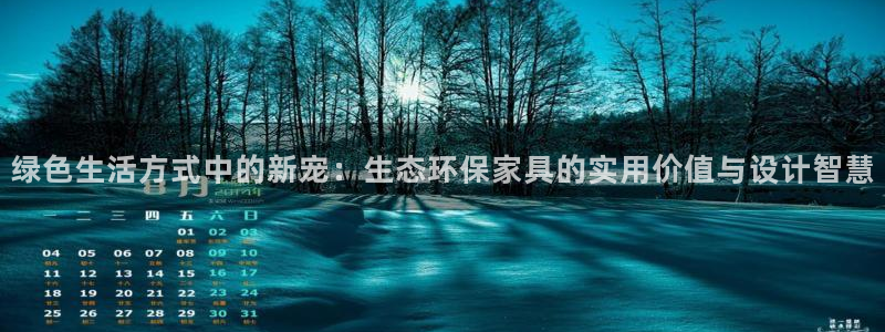 杏耀平台代理登录网址是什么