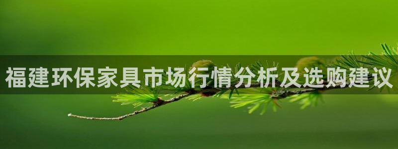 杏耀平台代理登录网址