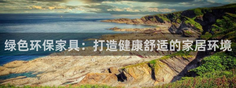 杏耀平台线路测速登录